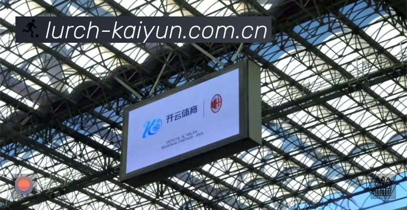 扫码下载开云官方App