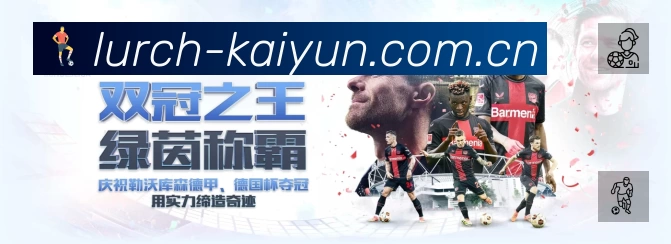 奖项证书