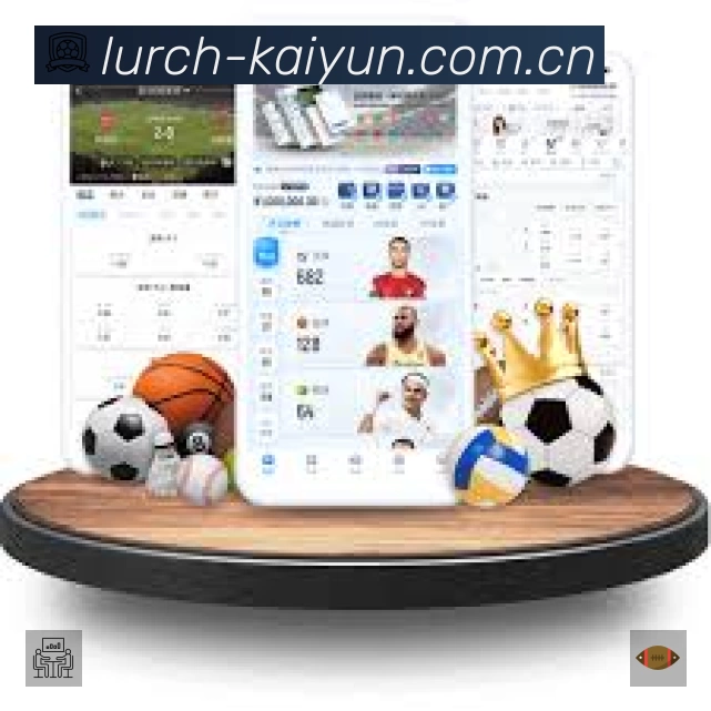 实时监控数据概览