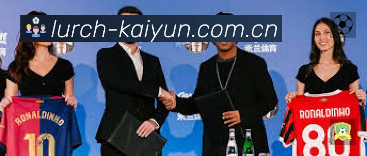 开云赛事提醒App官方下载