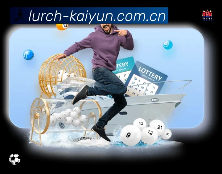 开赛提醒 - 赛程订阅与时间管理