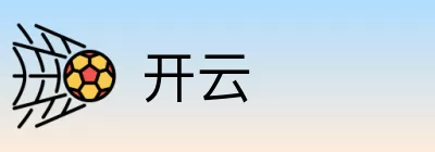 开云 Logo